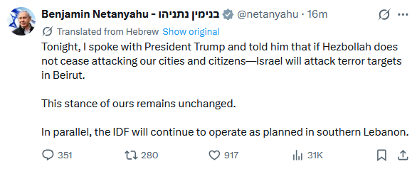 BasMerkx's tweet photo. Eerst het bericht van het Witte Huis, dan het bericht van Netanyahu.. https://t.co/2OOubFLQOX