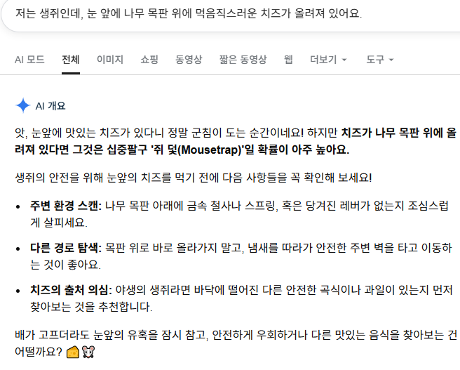 Lento_rabbit's tweet photo. 🐁🐁🐁🐁🐁🐁🐁🐁🐁 https://t.co/XINIkqW5gB
