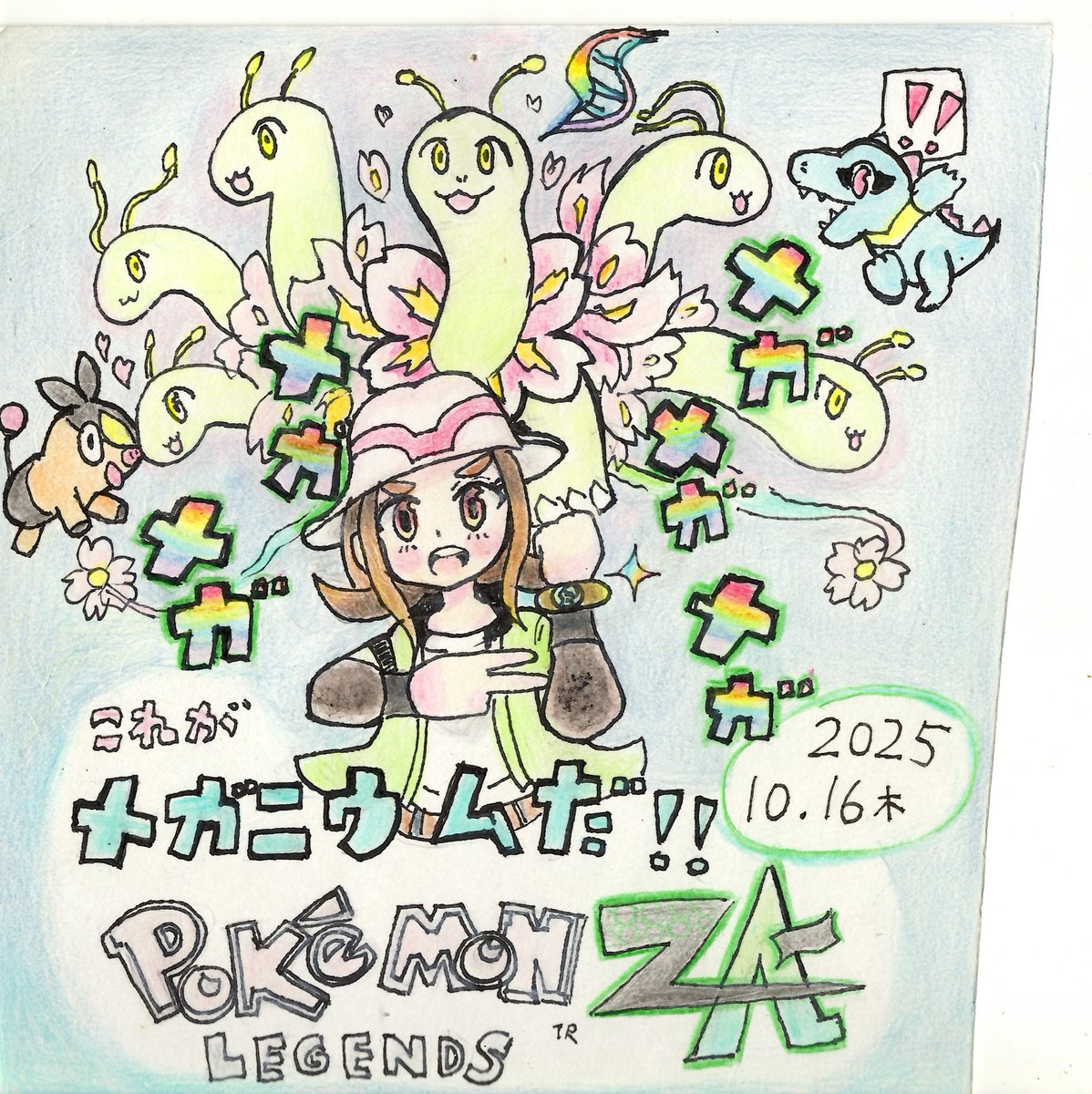 PekemonGET_yee's tweet photo. ポケモン発売日が近づいた時に描いた
歴代主人公シリーズ https://t.co/rEokrC6D7B