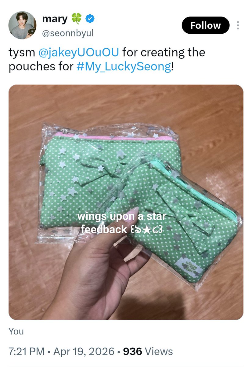 wingsuponastar's tweet photo. wings upon a star feedback IV ꒰ঌ★໒꒱ https://t.co/OnnxvpiTHr