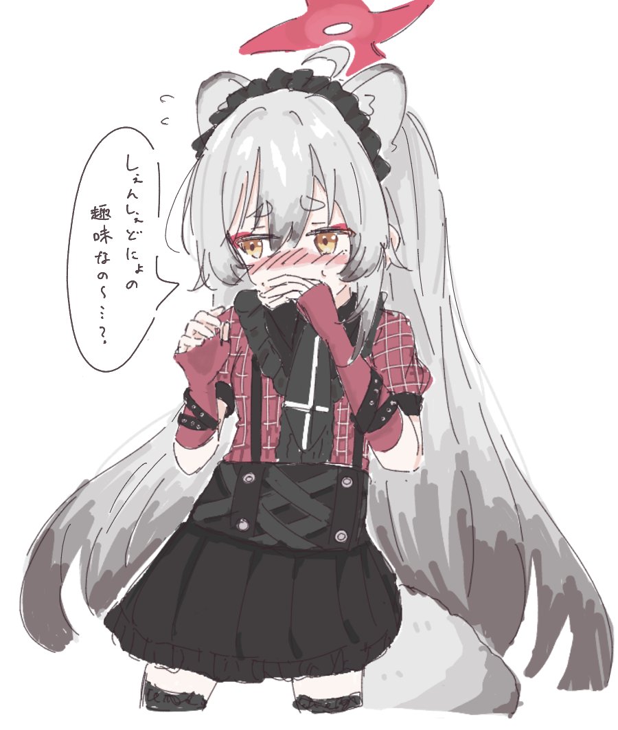 おとまる tweet media