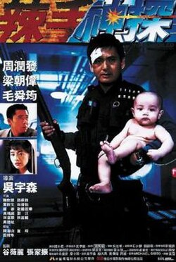 JosephDAmelioJr's tweet photo. @letterboxd https://t.co/FidWM5VjUm