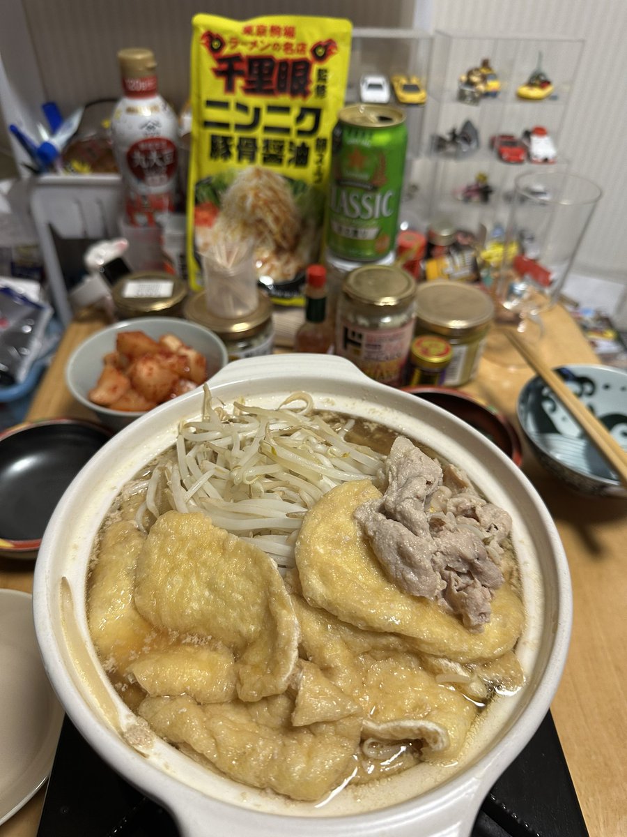 型卓部長 tweet media