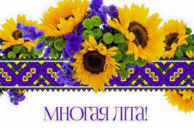 NatalkaL's tweet photo. @aidaisrafili Those are so interestingly beautiful, just as beautiful as your Baba would be! 
I can only imagine anyways.
Многая літа https://t.co/HVUfHy7770