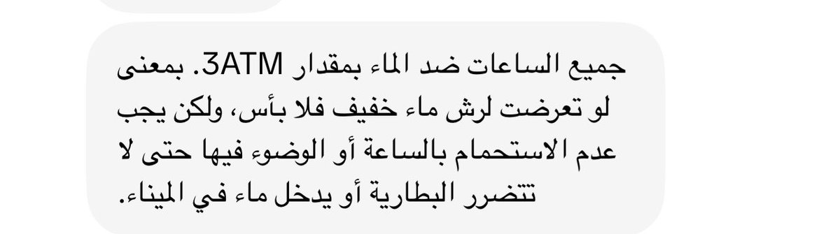bya08_'s tweet photo. 😁😁😁😁يا الله قهر 💃🏻💃🏻💃🏻💃🏻💃🏻 https://t.co/ZvGUHzd2PM