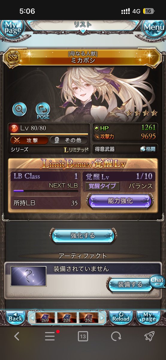 veblos27882's tweet photo. うお9万 https://t.co/rFPw09WbRS