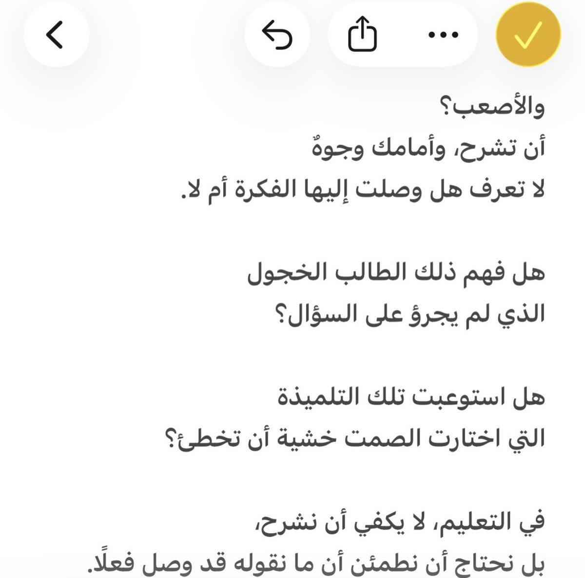alsheema's tweet photo. https://t.co/XDfRiG7O9n