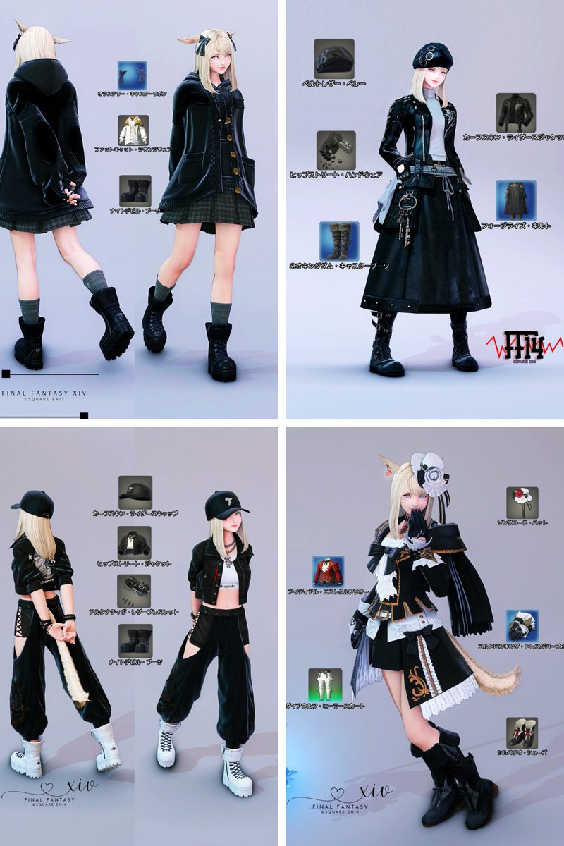 Ar_Eater's tweet photo. ミラプリを考えたりSSを撮るのがすきです  少しでも考えたミラプリやSSがすきって思ってくれる人がいたらうれしいです      

#メンテだしとにかくあなたのssが好きって思ってくれるひとと出逢うために自分の推しssをそっと置いておく #ミラプリレシピ https://t.co/EpZoSDBZjC