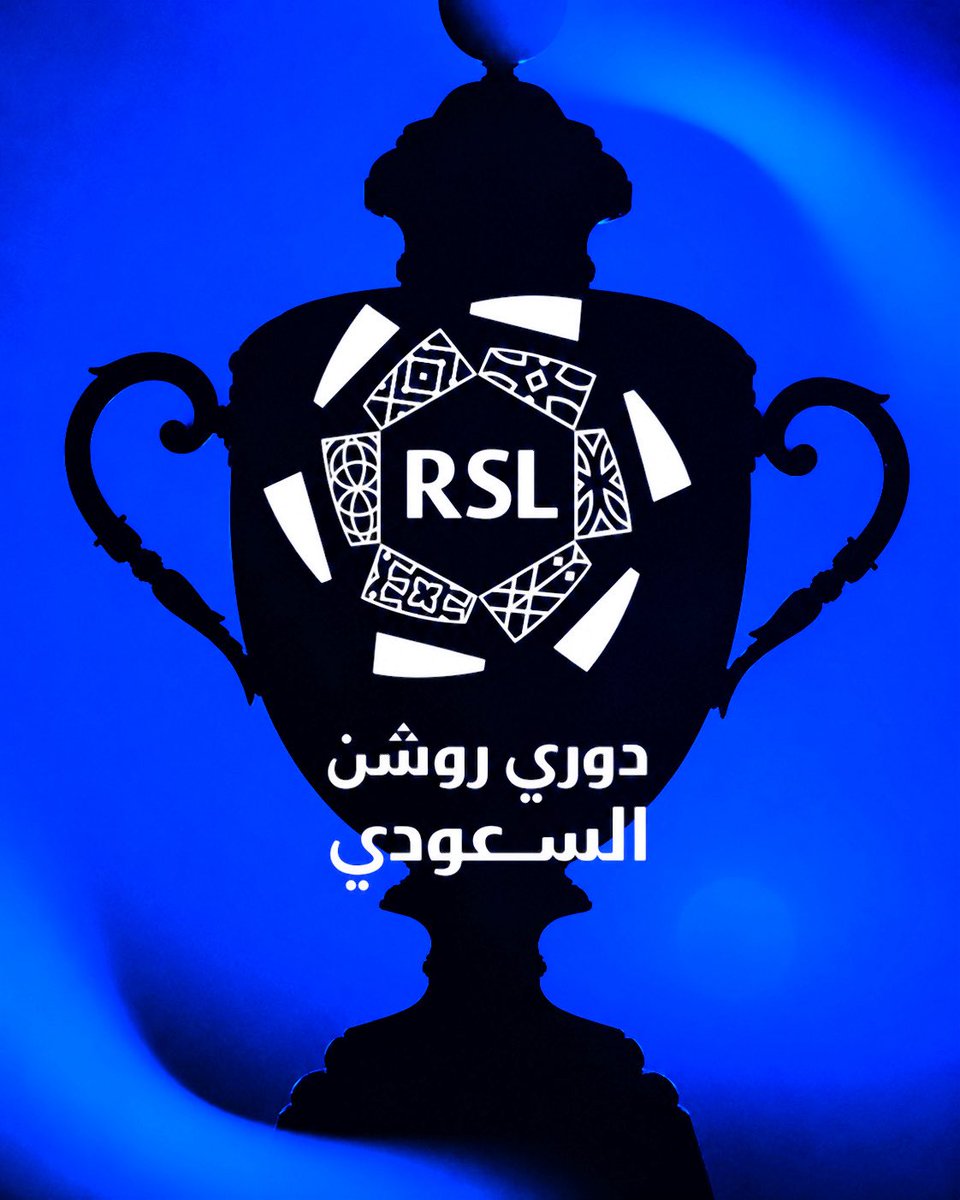 8sal8's tweet photo. بعيداً عن الطقطقة
وبعد انتهاء موسم الرضاوه
وتحقق مأتم التخطيط له وهو
#دوري_جورجينا
السؤال المهم جداً
هل نشاهد الموسم القادم
#دوري_روشن_السعودي
بشكل مختلف
نظيف نزيه بدون مجاملات
اوتحيز لبعض ألاندية
اتمني ذلك تحديداً من لجنة
التحكيم والمسابقات
يذهب لمن يستحقه بجدارة
ونقول له مبرووك https://t.co/RyaiBtZulG