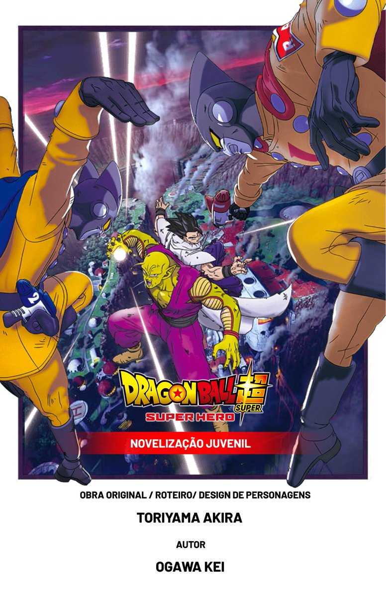 TaikuFuru's tweet photo. LEIA A NOVELIZAÇÃO DE DRAGON BALL SUPER: SUPER HERO! 📚🐉

A "novelização juvenil" é uma versão para leitores mais jovens, com linguagem mais simples e imagens acompanhando a leitura. É mais um conteúdo "obscuro" que agora está disponível gratuitamente em português. https://t.co/s8nE4SowqV