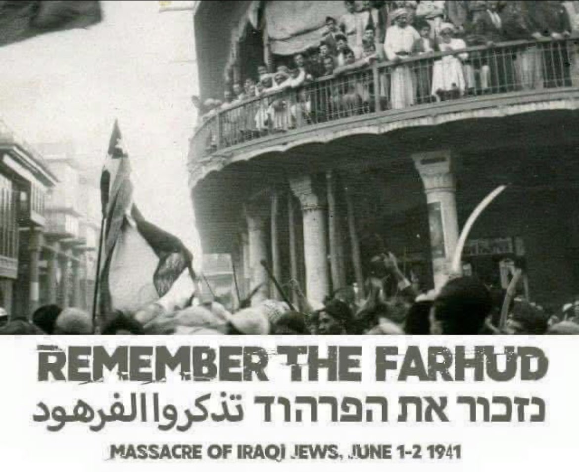 SuzanQuitaz's tweet photo. Remembering #Farhud , the 1941 Pogrom Against the Jews of Iraq and Remembering #ShlomoMansour #Oct7 
💔💔💔

Baghdad, 85 years ago, June 1 and 2, 1941, frenzied rioters descended upon the homes of the Jews of Baghdad, beating them, killing and wounding them.
In those dreadful hours, 179 Jews were slaughtered: women, children, the elderly, and men, for one reason alone: they were Jews.
My great grandmother, a fierce #Kurdish 
woman who managed to recuse two young Jewish women who were frightened by the Arab mobs.

Jerusalem, Oct 2024, I met Hadassah Lazar, the sister of the late Shlomo Mansour, a Farhud survivor who was abducted and murdered on Oct 7, 2023 

 Shlomo escaped the Iraqi Nazis only to be brutally murdered by Hamas Nazis - rest all in eternal peace and harmony 🙏