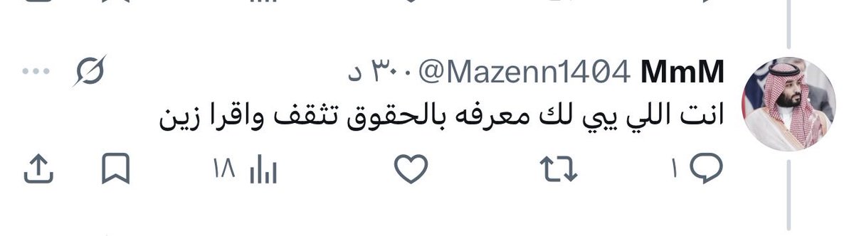 Khairallah TR tweet media