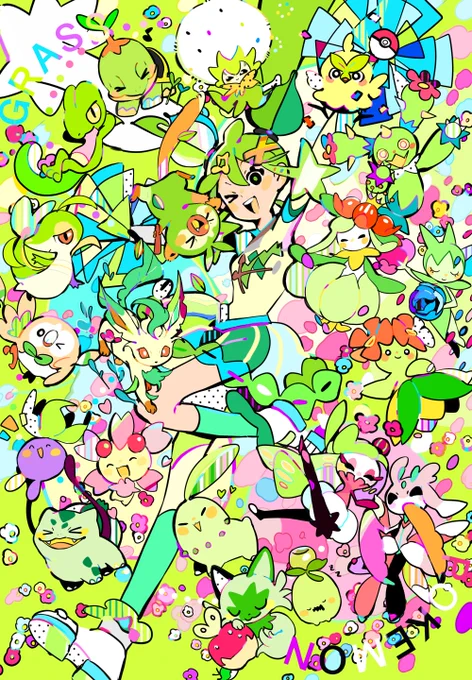 「ほのお&みず&くさ」 #初音ミク #Pokemon