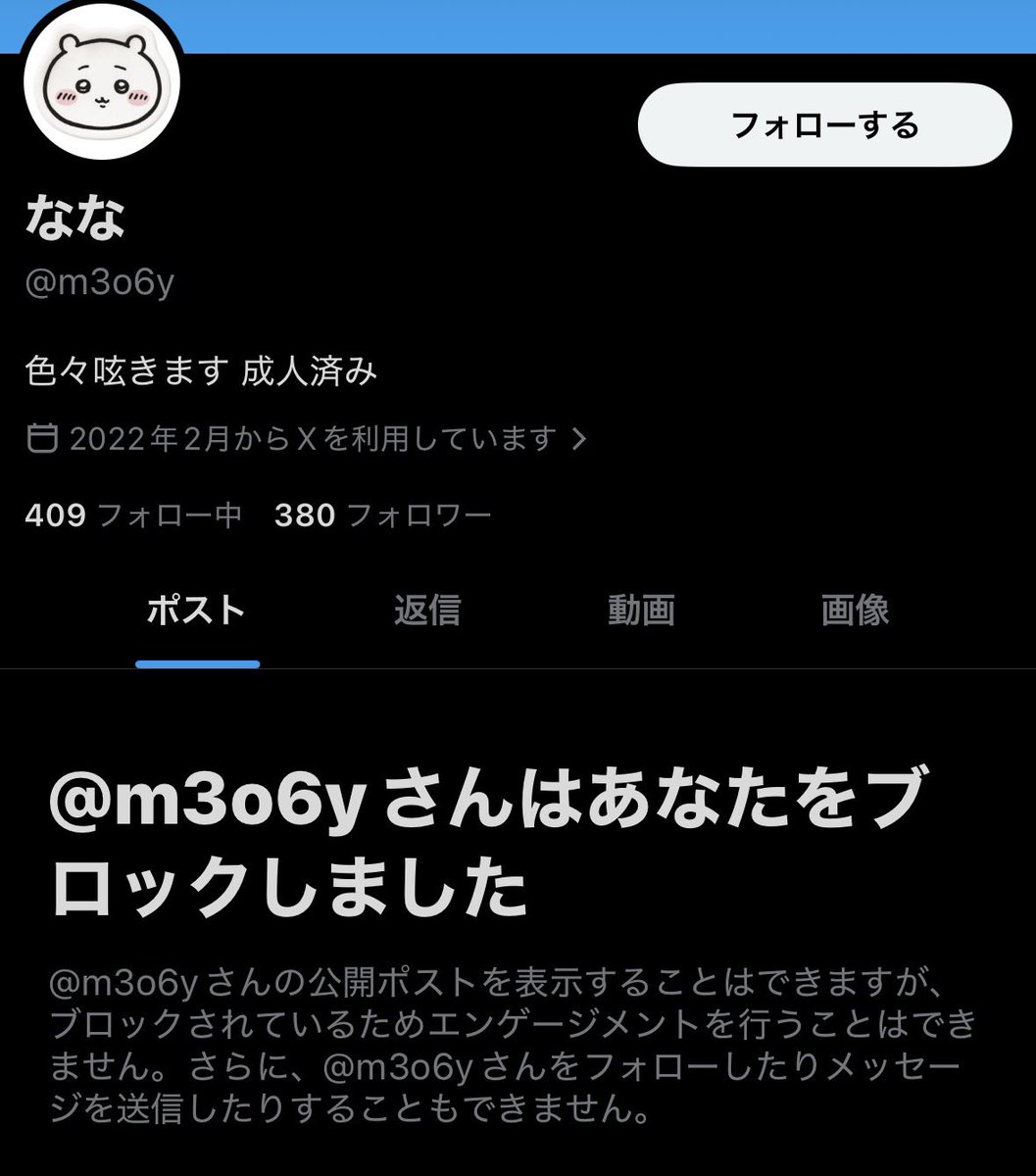 零 リトリン必読 tweet media