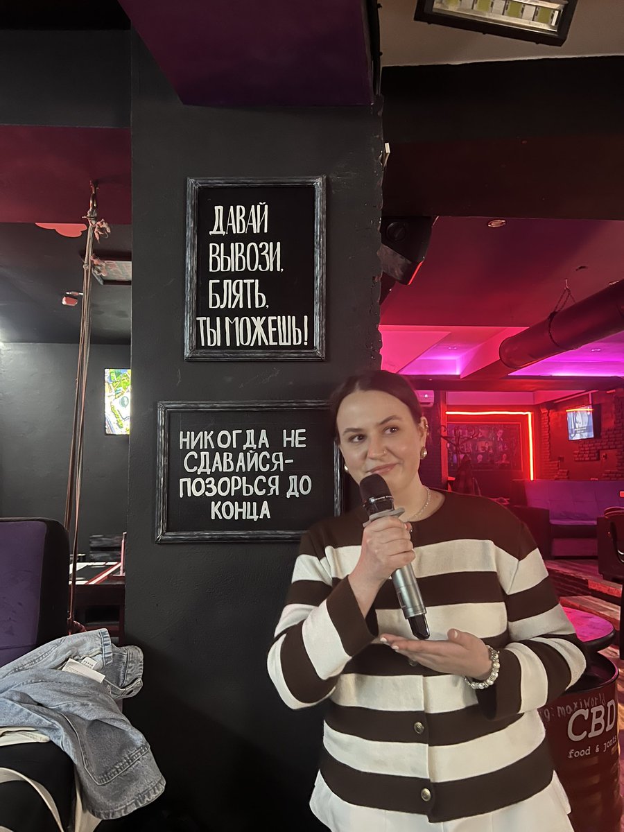 youngjerboa's tweet photo. и теперь я главный солист во всех караоке https://t.co/nc4gG6x7De
