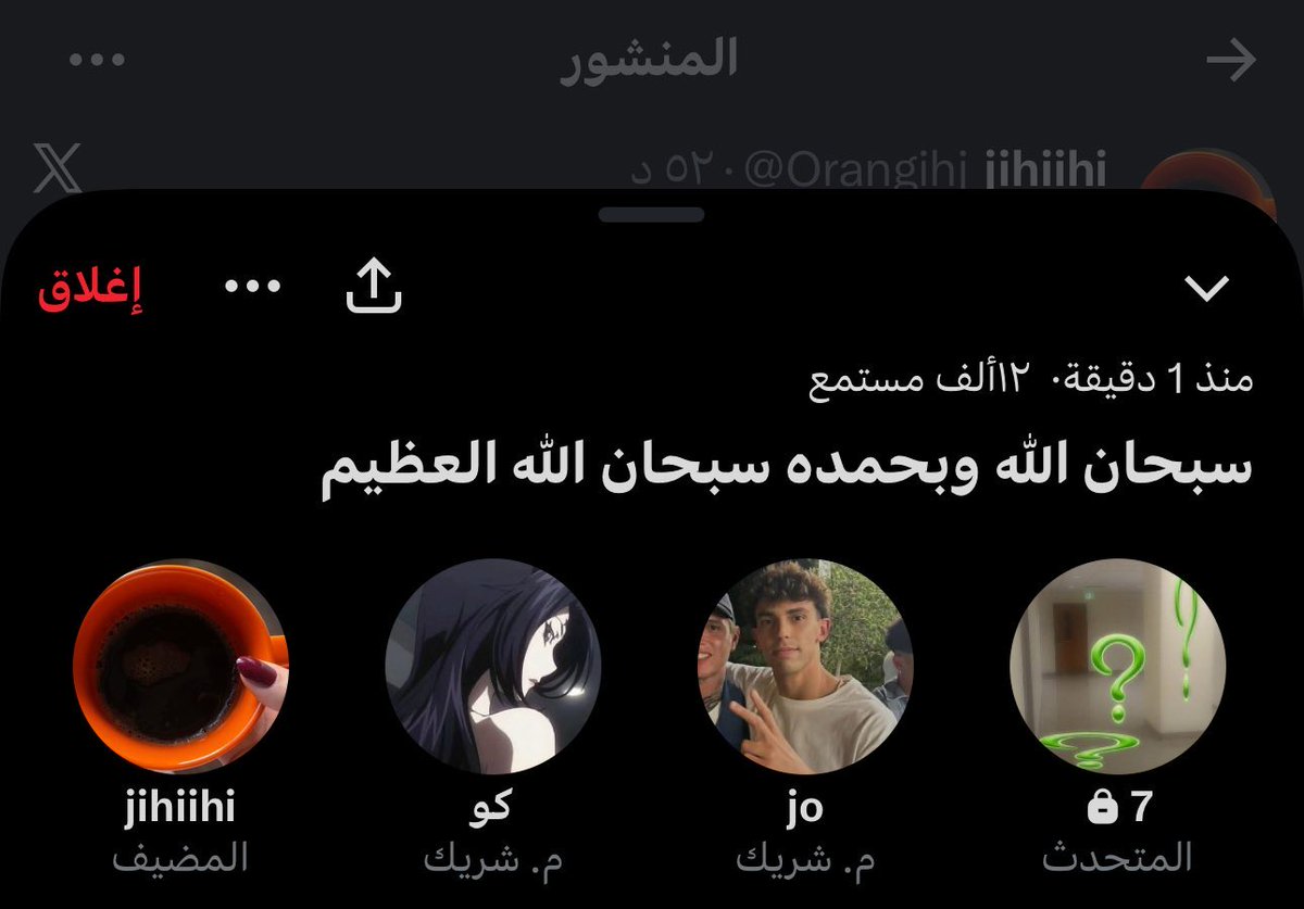 jihiihi tweet media