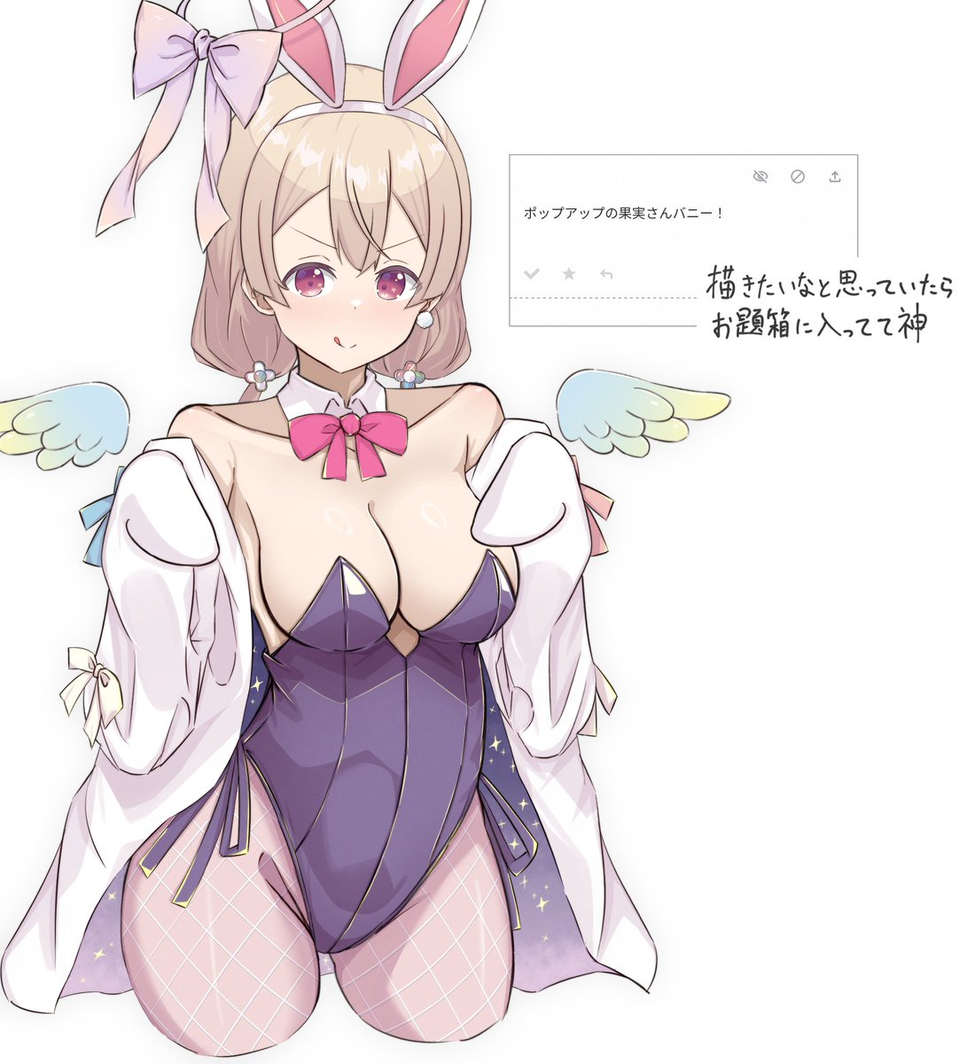 ra_kgk's tweet photo. 億果実さん、ちょっと可愛すぎますね。ｶﾞﾁで好き https://t.co/Mi4JIwYVYt
