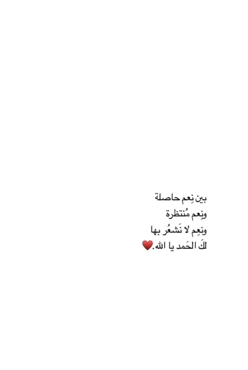 ll_Umkhaled's tweet photo. https://t.co/BMNrLWAQlh