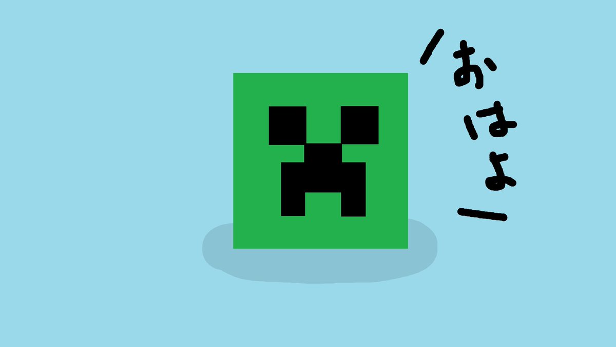 強めのおじさん tweet media