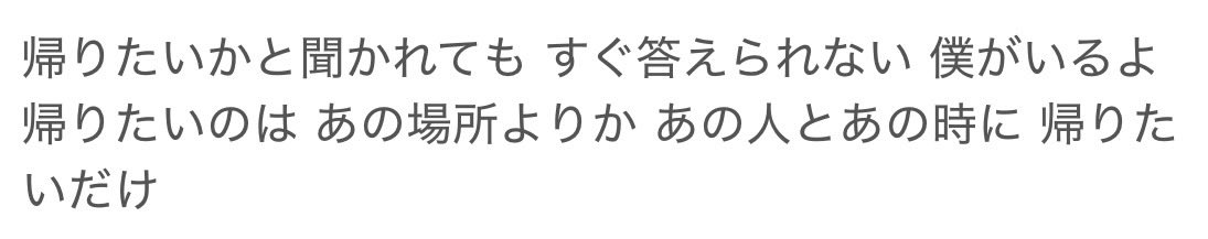 _cielo_c's tweet photo. @konna_yoru_ https://t.co/Sa93DUyLp2