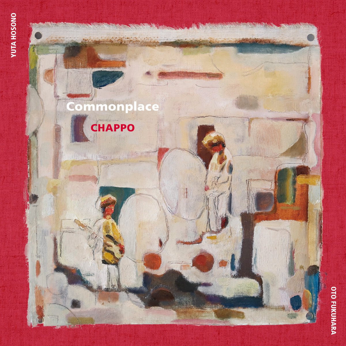 Chappo_356's tweet photo. 🎩NEW RELEASE🎩

2nd Album 『Commonplace』

🎧Streaming / Download
https://t.co/y0f3gi7Ir4

各種配信サービスにて配信スタートしました。
シャッポの珍道中第2章、ぜひお楽しみください！ https://t.co/9kHb66u0sJ