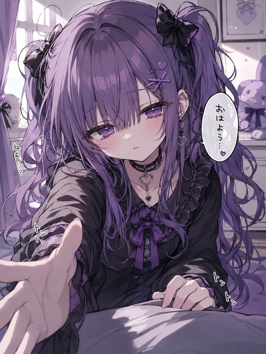 にゃんぱすー( ˙꒳​˙ )/ (@matumatu0575) / Posts / X