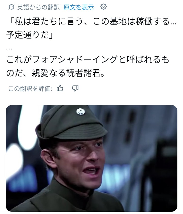 じょじょ♪ tweet media