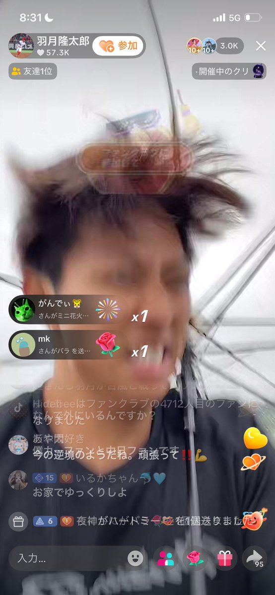 ftq4l's tweet photo. 大雨の中突っ走って傘折れて終了した https://t.co/rEMK4Bl7QM
