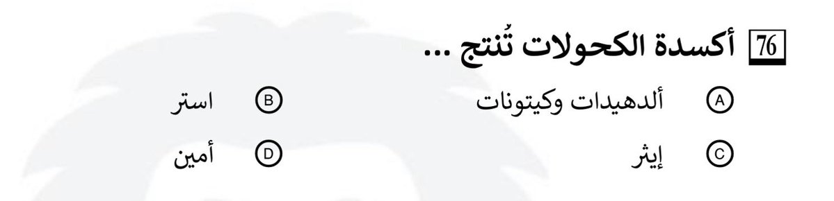 ًً tweet media