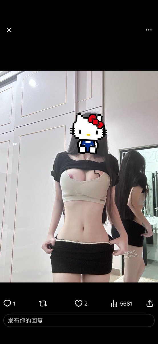 wzhsnd's tweet photo. @JiaoFu521 求 https://t.co/JQfpO196jW