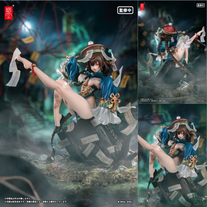 ToyCoin's tweet photo. 📢 Pre-orders opened💡
◤￣￣￣￣￣￣￣￣￣￣
BeautyWorks Bu Hua Gu by Snail Shell
  
📌 https://t.co/3HcdgFHhbp
＿＿＿＿＿＿＿＿＿＿◢

We ship Worldwide 🗺️⁀જ✈︎ 

#anime #animefigure #figurine   #pvcfigure  #snailshell https://t.co/FjAYScV3E0