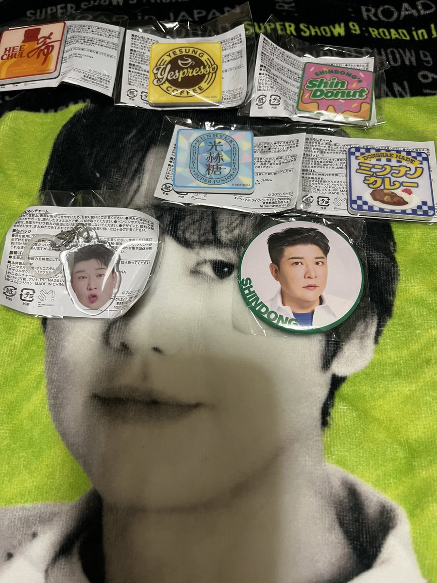 SUPER JUNIOR 交換 SJ Market SJマーケット 譲 マグネット ヒチョル