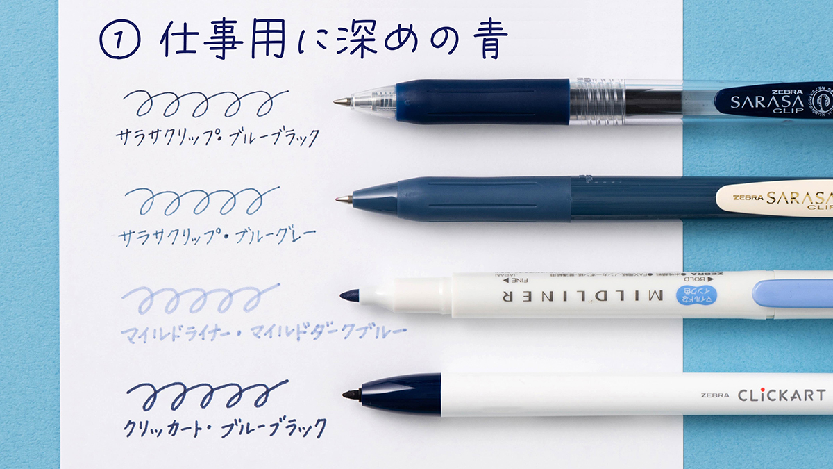 ゼブラ tweet media