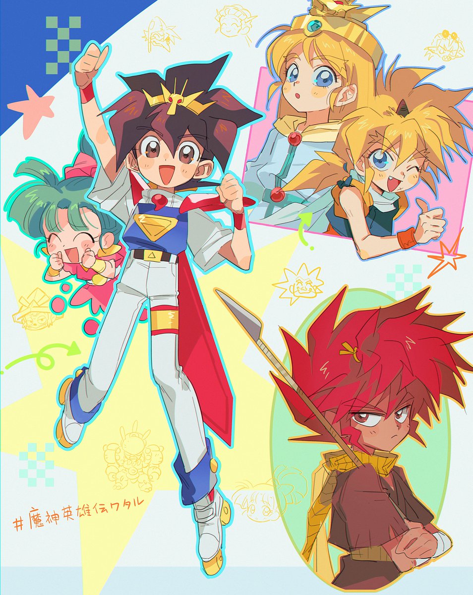dokuharasaki's tweet photo. 好久不画…画一下…

#魔神英雄伝ワタル https://t.co/rR13F0jcpP