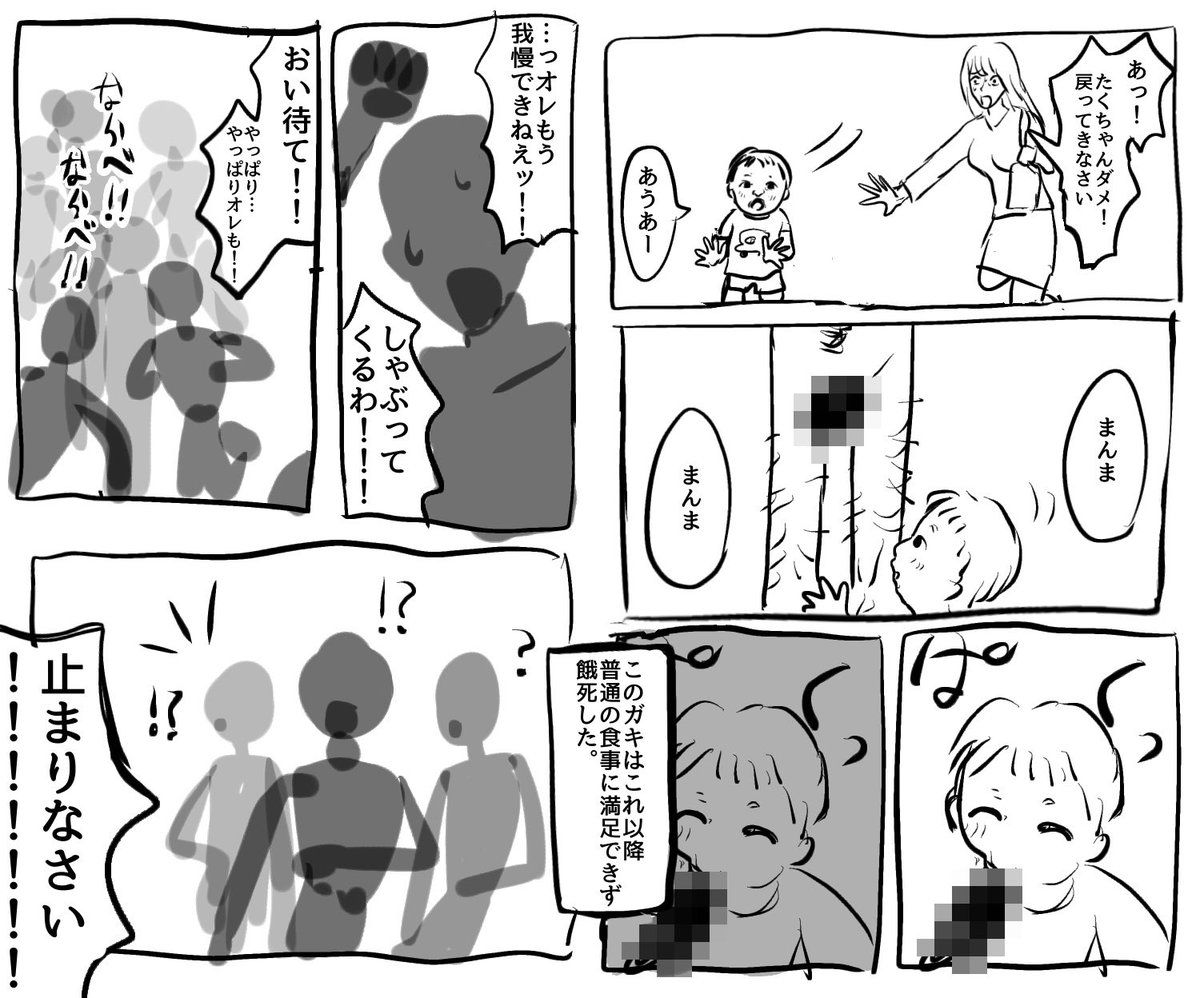 9clb2l's tweet photo. https://t.co/Tegmhe259c