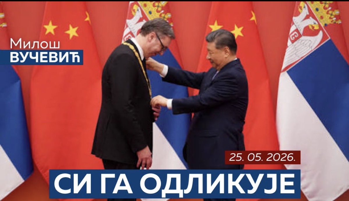Vera tweet media