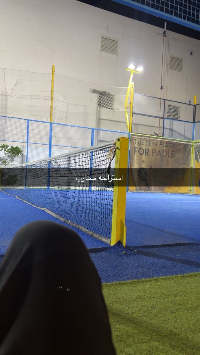 somehope14's tweet photo. تمرين بدون نفس ، اللي يجيب الميداليات ما حضر 😔 https://t.co/75CQlrcUk5
