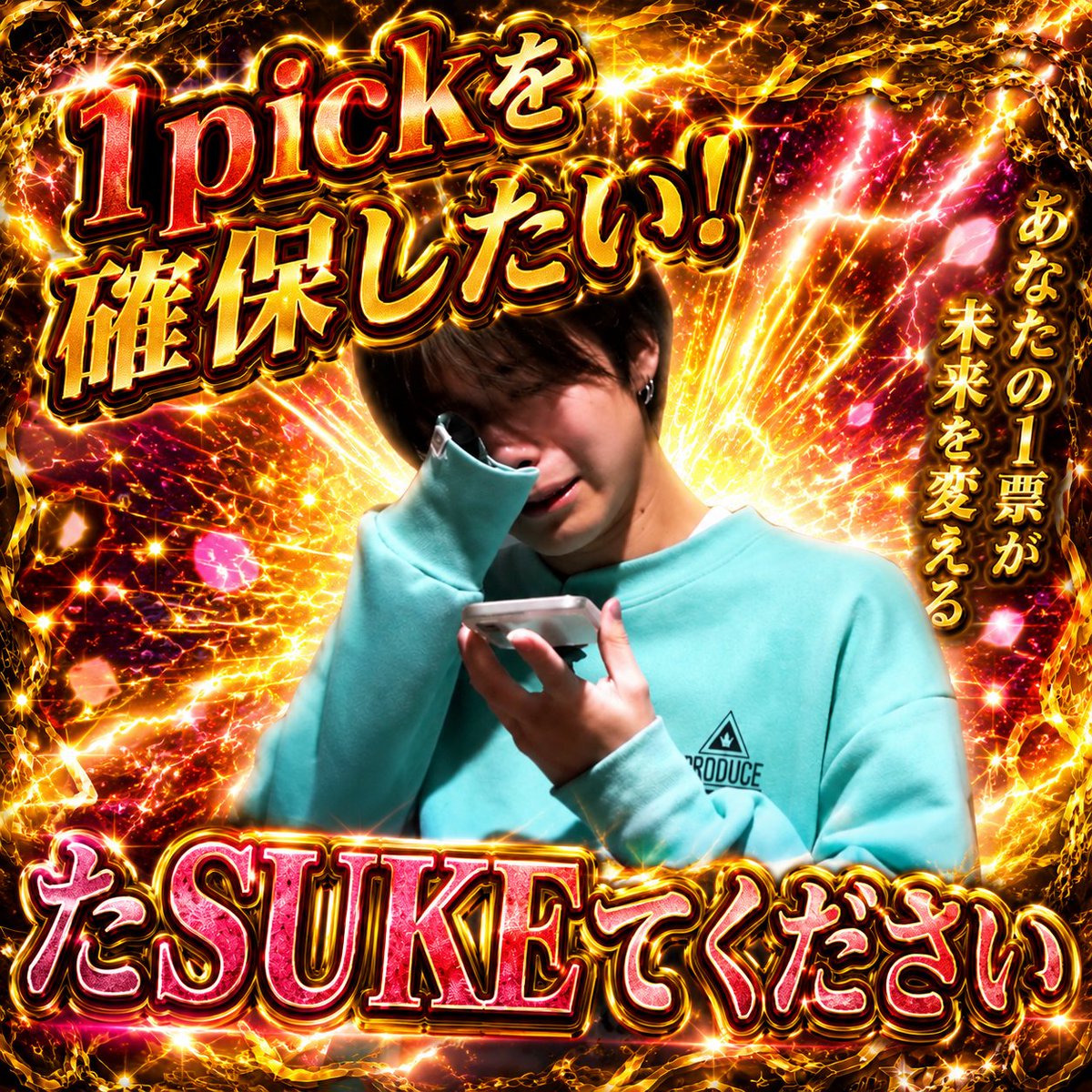 ぴち tweet media