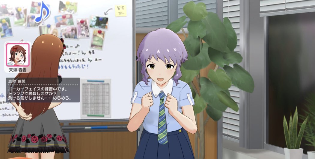 🃏寅さん🦔@ミリ13th両日 tweet media