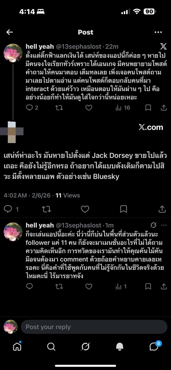 hell yeah tweet media