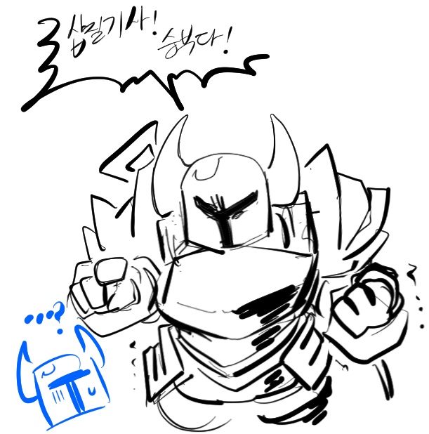 Jobduck_Mun_'s tweet photo. 호감관계성: 삽기흑기방패요마 https://t.co/6aI0bLTh44