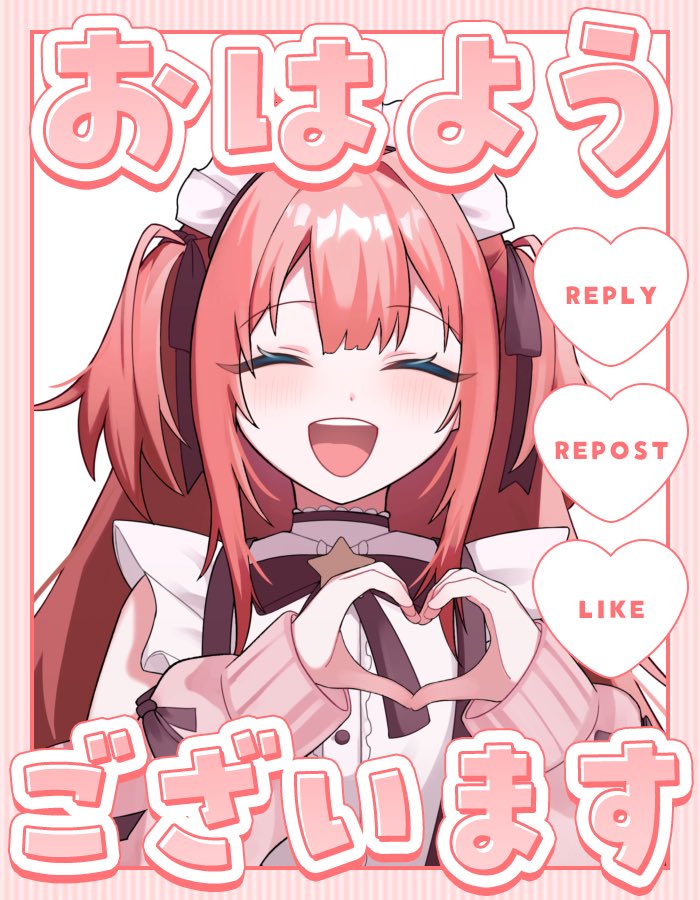 天瀬すい tweet media