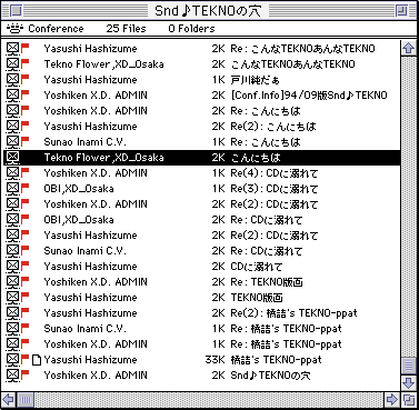 msimoni's tweet photo. XD, a 1990s BBS that used the desktop metaphor as its UI. Some S-tier Japanese design. https://t.co/lx0xFjFxSV