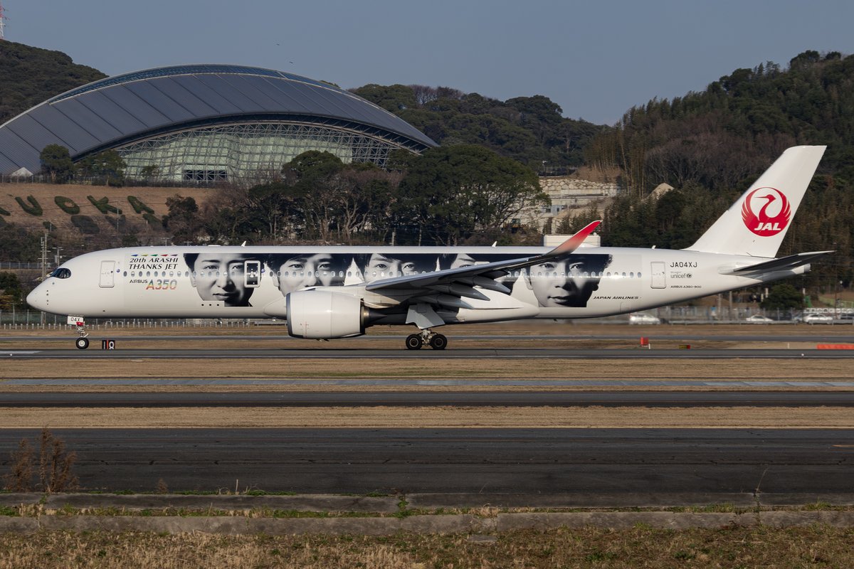 jasiori's tweet photo. Feb,01 2020 / 1614
Japan Airlines (JL/JAL) / Airbus A350-941 / JA04XJ Fukuoka Airport (FUK/RJFF) 
20th ARASHI THANKS JET https://t.co/nFgRniAUHA