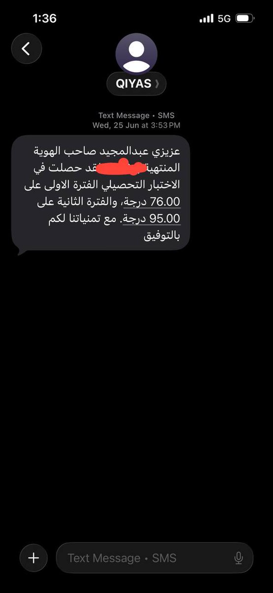 Njm101q's tweet photo. اغتنمو الفرصه اللي بين الفترتين ولا تيأسون ⏳🤍 https://t.co/TiX1KIVLph