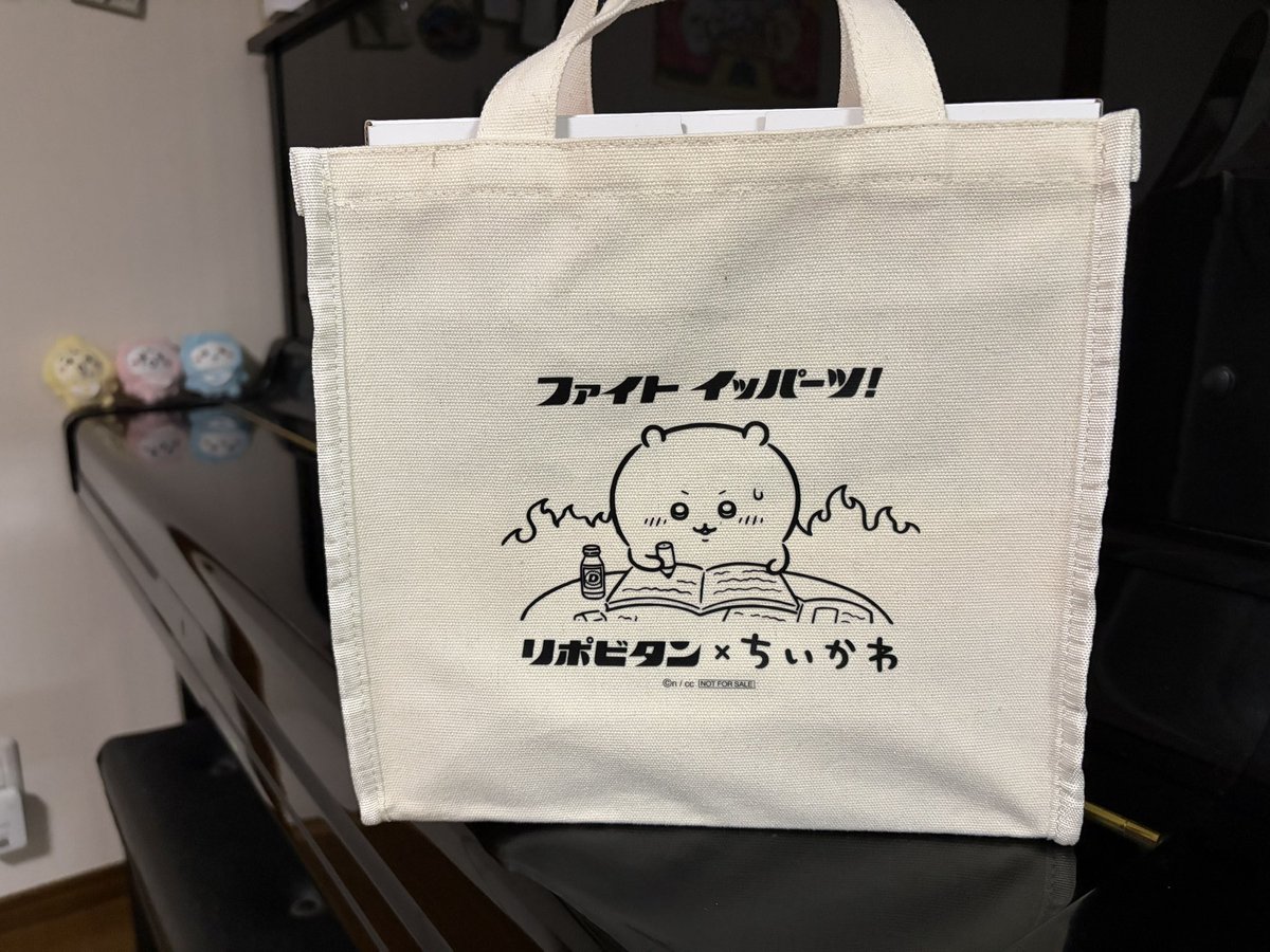 kantacky's tweet photo. リポビタン鬼買い。いつでも捜してた。
言えなかった「好き」という言葉も
One more time,One more chance 山崎まさよし https://t.co/bcNTa7N8Yr