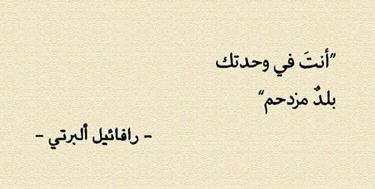 noonetonotic's tweet photo. https://t.co/vSxjQ6ugtN