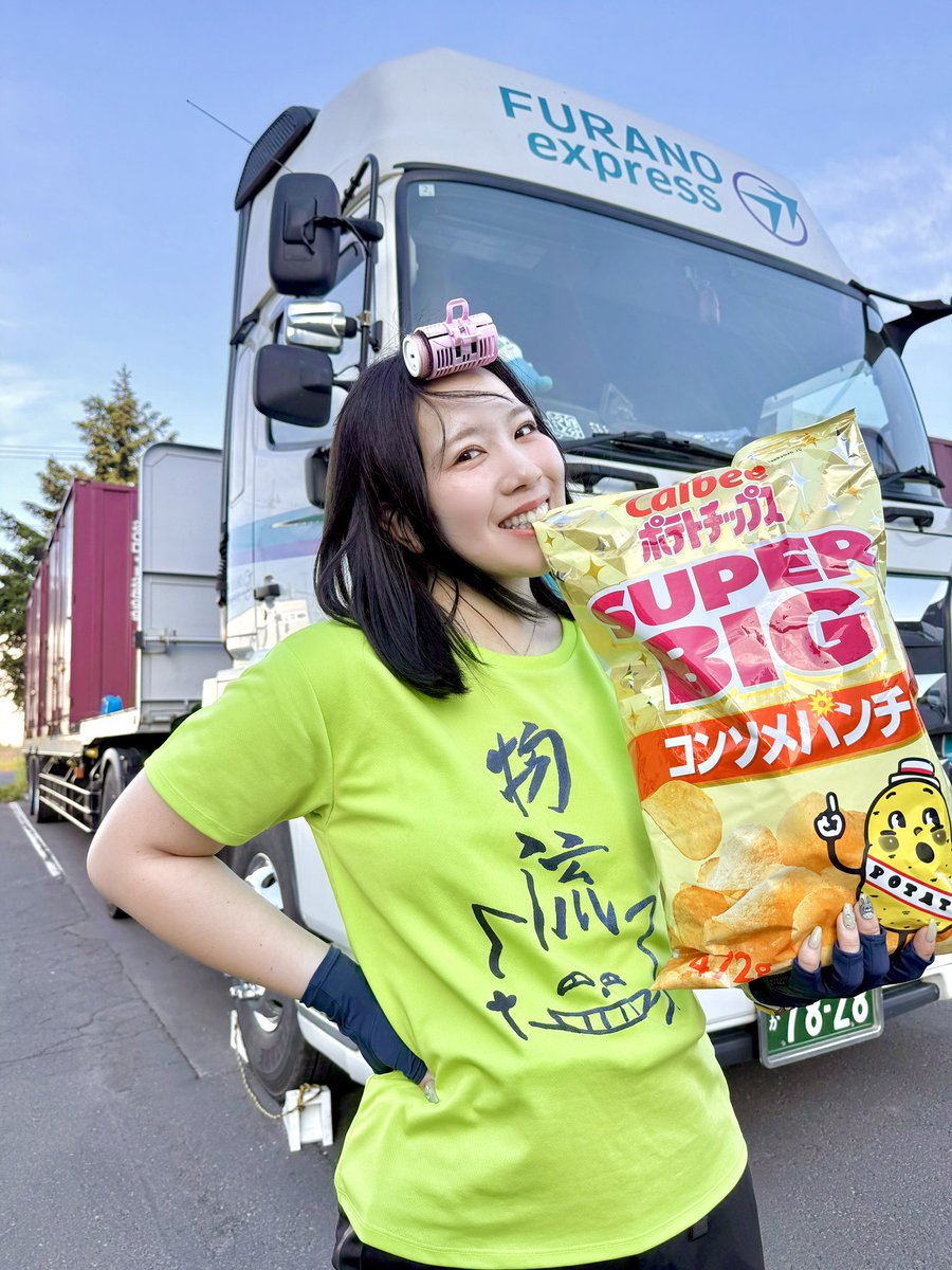トラックめいめい🤰🏼 tweet media