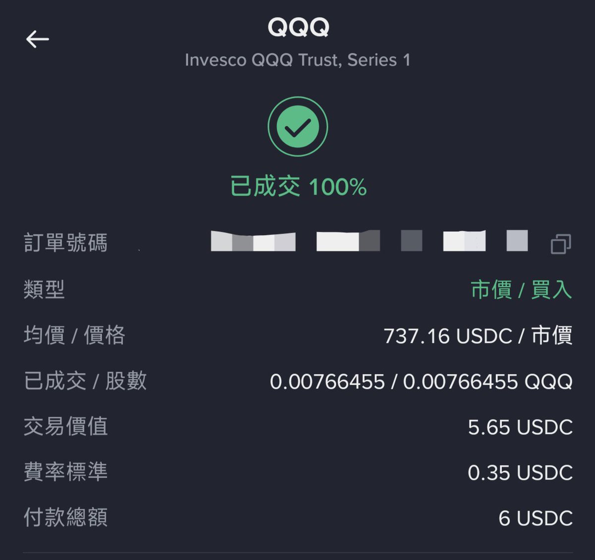 Btc老陈 tweet media