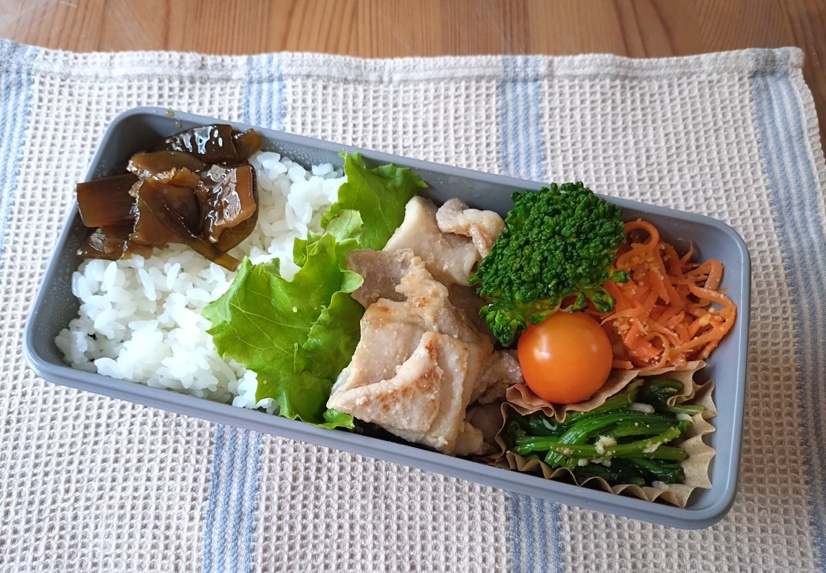 anzunago3's tweet photo. お弁当記録
おはようございます
気がつけばもう6月
早すぎてビックリ(´∀` ;)💧
写真は5月のお弁当です
ゴールデンウィークがあったので3回しか作ってなかった

#お弁当 #お弁当記録 #旦那弁当 https://t.co/EoSbLRqiLo